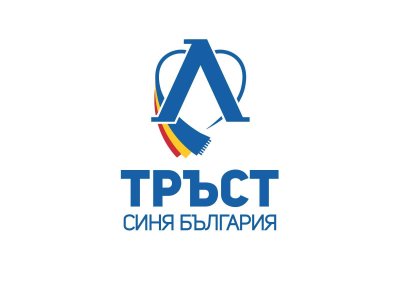 "Синя България" иска от ПФК Левски отчет за събраните средства