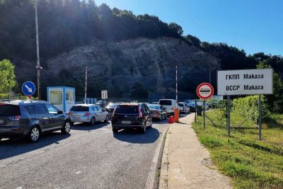 "Гранична полиция" препоръчва алтернативни маршрути за пътуващите към Гърция