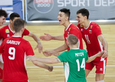 Мъжкият национален отбор на България по волейбол до 21 години