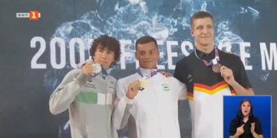 Петър Мицин спечели европейската титла на 200 метра свободен стил