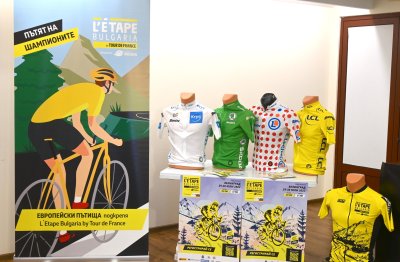Легендарното състезание L Etape България от Tour de France идва в