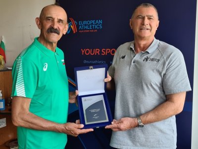 Димитър Кисьов получи признание от Европейската атлетика