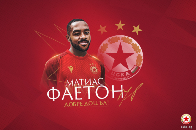 ЦСКА привлече 23 годишния Матиас Фаетон съобщиха от клуба Откупната клауза на
