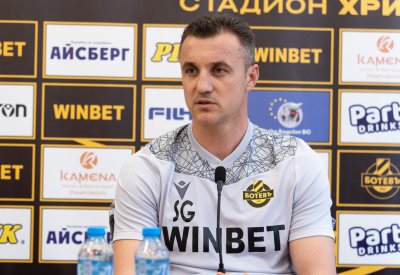 Новият старши треньор на Ботев Пловдив Станислав Генчев говори след