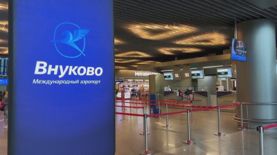 Украинска атака с дронове блокира международното летище Внуково в Москва