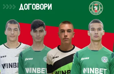 Ботев Враца подписа договор с четирима основни футболисти от дублиращия си отбор
