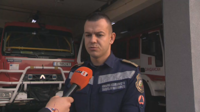 Превантивни мерки срещу големите пожари в Югозападна България започват дирекциите