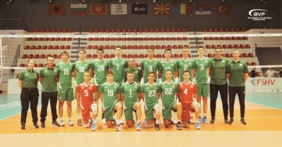 Волейболните национали до 17 г. ще играят за златото на Балканиадата