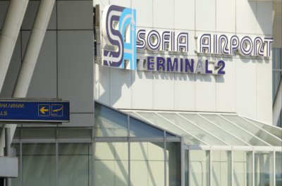 Специализирана полицейска операция се провежда на летище София съобщават от
