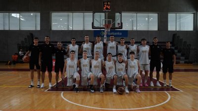 Българският национален отбор по баскетбол за юноши до 18 годишна възраст