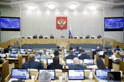 Долната камара на руския парламент Държавната дума прие днес