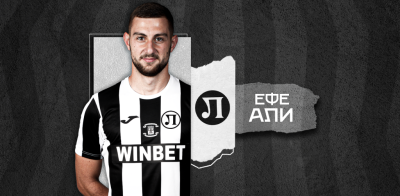 Локомотив Пловдив подписа договор с Ефе Али Защитникът е седмото