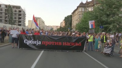 11-и масов протест срещу насилието в Сърбия
