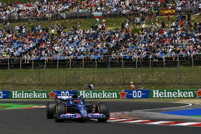 Гран при на Унгария във Формула 1 ще остане в