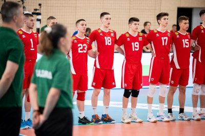 Националният отбор на България по волейбол до 17 години постигна