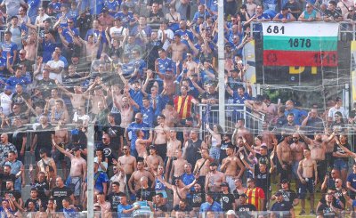 Левски благодари на феновете си за подкрепата при гостуването на Ботев Пловдив