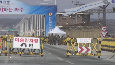 Пентагонът разследва бягството на американски войник в Северна Корея Военнослужещият
