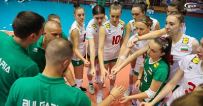 Женският национален отбор по волейбол до 19 год. отстъпи на Китай в първия си мач в приятелски турнир в София