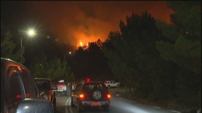 Пожар на гръцкия остров Хиос