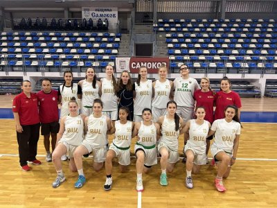 Националният отбор на България по баскетбол за момичета до 16 годишна