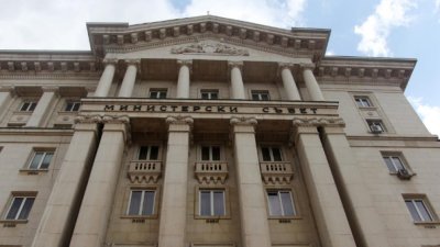 Правителството назначи осем областни управители в Бургас Велико Търново Габрово