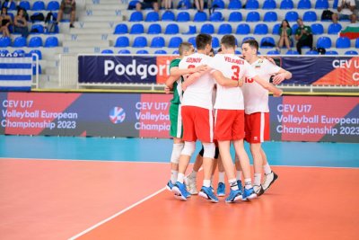 България U17 завърши без грешка в груповата фаза на Евроволей 2023