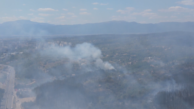Опасност: Зачестяват горските пожари в Рила