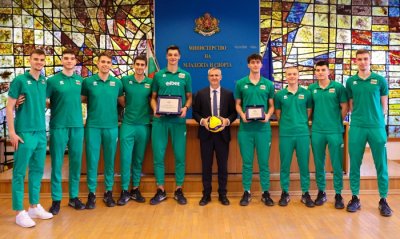Министър Димитър Илиев прие бронзовите медалисти от световното първенство по волейбол за мъже до 21 г.