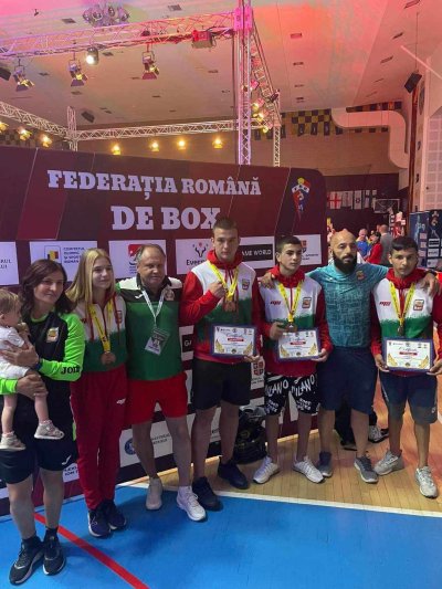 Българските боксьори спечелиха четири медала на европейското първенство за юноши