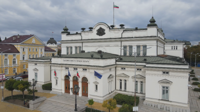 Депутатите ще се съберат на извънредно заседание в понеделник ГЕРБ СДС