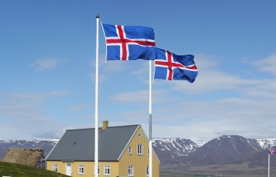 Исландия стана първата европейска страна спряла работата на посолството си