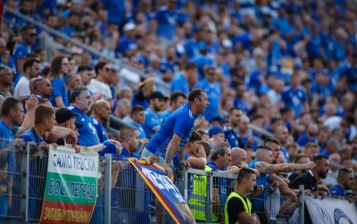 Фенове на Левски бяха нападнати в Северна Македония преди двубоя с Шкупи