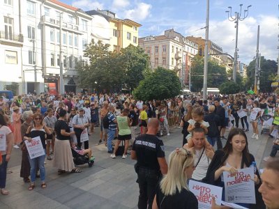 Вълна от съпричастност към пострадалото момиче от Стара Загора Протест
