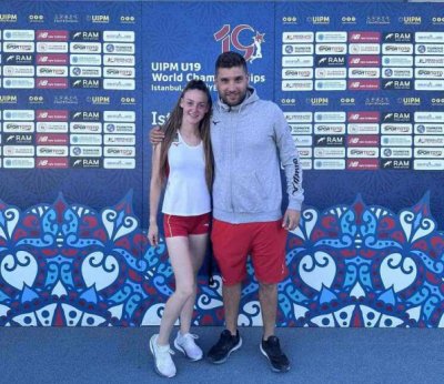 Българката Ралица Митева зае четвърто място на световното първенство по