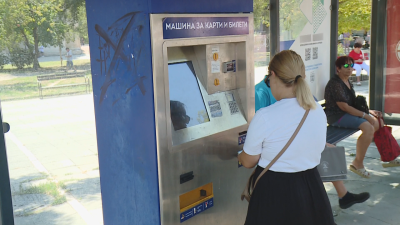 Машините за продажба на билети за градския транспорт във Варна често блокират