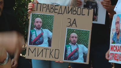 Единият близнак от Цалапица призна, че е видял убийството на Димитър, протестите продължават