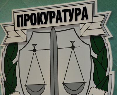 Прокуратурата възложи проверка относно твърдения за упражнено насилие над жени в Стара Загора