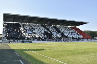 Феновете на Локомотив Пловдив с нова атака срещу ръководството