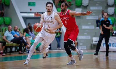 Ръководството на италианския баскетболен отбор Латина обяви трансфера на българския