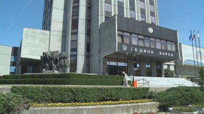 Община Варна ще обжалва пред ВАС решението на Административния съд