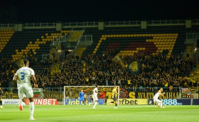 Ботев Пд отнесе 5300 лева глоба след четвъртия кръг в Първа лига
