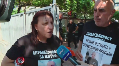 Протестиращите жители на Цалапица се срещнаха с началника на полицейското