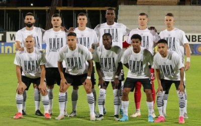 Локомотив Пд излиза срещу Пирин в опит да запази водачеството си в Първа лига