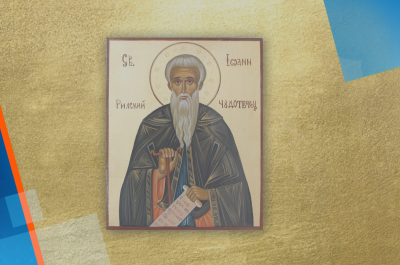 На 18 август православната ни църква отбелязва смъртта Успението през
