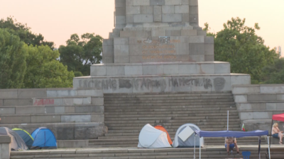 Ново посегателство над Паметника на Съветската армия в София снощи