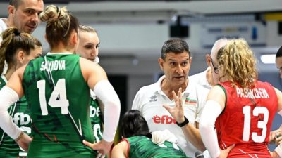 България постигна втора победа на европейското първенство по волейбол за