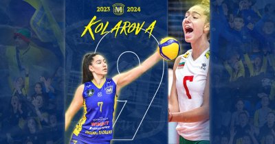 Волейболният шампион при жените Марица Пловдив ще разчита на центъра