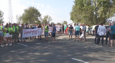 Жители на няколко бургаски квартала и села излязоха на протест