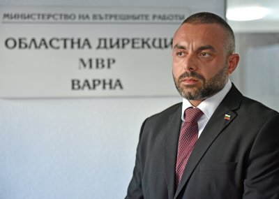 Със заповед на министъра на вътрешните работи Калин Стоянов за