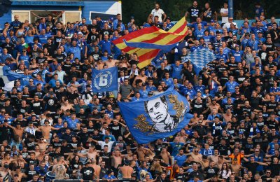 Футболният Левски благодари на феновете си за подкрепата при Левскар